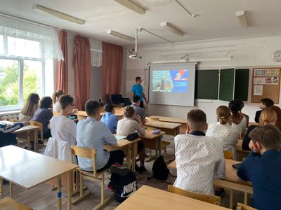 10кл антитерр 2